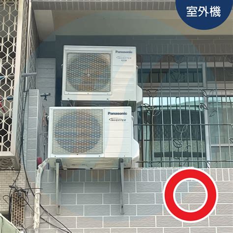 冷氣安裝高度|冷氣安裝小知識｜瞭解高度、位置與費用相關資訊，快 